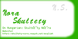 nora skultety business card